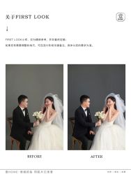 -壹HOME胶片摄影工作室