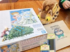 -三鹰之森吉卜力美术馆