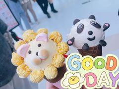 -绮妙冰淇淋Gelato Miao(朝阳大悦城店)