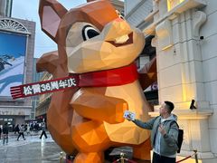 -松雷商业(南岗店)