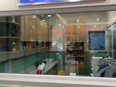 -全心全意连锁动物医院(石景山店)