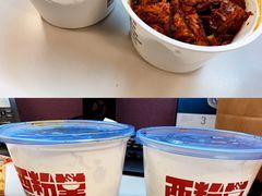 野蘑菇鸡肉炒馕-西粉堂新疆米粉(朝外店)