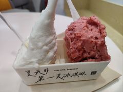 -北京安贞环宇荟