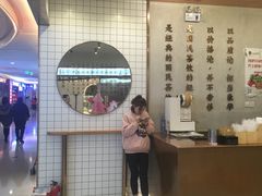 -眷茶(大卫城10楼店)