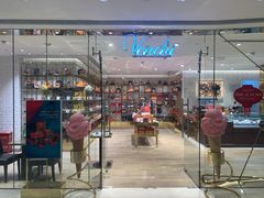 -VENCHI 闻绮(北京国贸商城店)