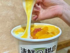 -澳门威尼斯人综合度假区