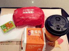 -麦当劳(花城大道华穗路店)