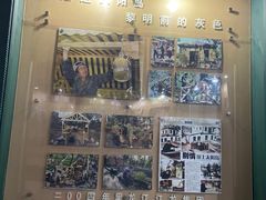 -俄罗斯风情小镇