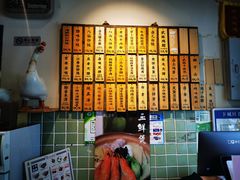 -卤儿道道(龙游路店)