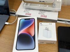 -苹果手机电脑·Mac维修服务(普陀店)