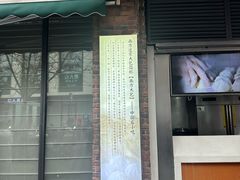 -南方迷宗大包(湖滨店)