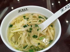 -熙盛源(凤凰街店)