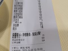 -笨罗卜浏阳菜馆(太平街店)