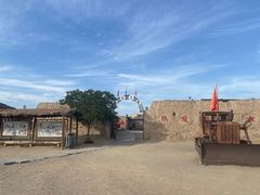 -镇北堡西部影城