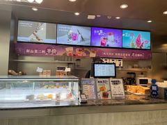 -TD66高山铁皮石斛养生茶饮