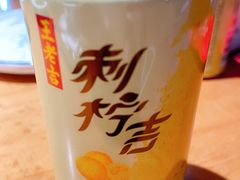 -0574龙虾的故事(东裕店)