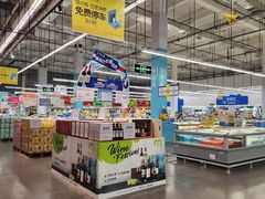 -麦德龙(浦东店)