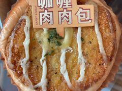 -好利来(道前街店)