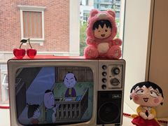 -丰盛里