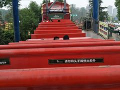 -国色天乡三期陆地乐园