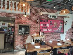 大堂-炉小二铜锅牛蛙•川湘菜(三里屯店)