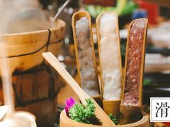 -捞围鲜·港式打边炉(海阳路店)