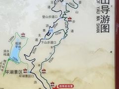 -黄埔油麻山森林公园