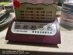 -润泽园椰子鸡(汇一城店)