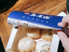 -鑫震源·苏式大虾生煎(山塘街店)