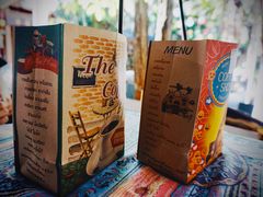 -半坡九号老挝冰咖啡