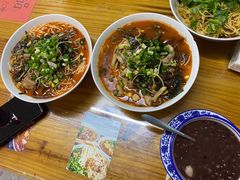 -袁妈红豆汤(重庆总店)