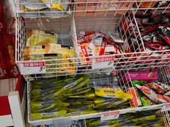 -好特卖HotMaxx(杭州滨江宝龙城店)