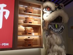 -阿润打边炉·鲜切鸡煲(华漕店)