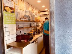 -卞姐蛋饼(陕西南路店)
