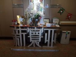 -新寰亚月子会所(金鸡湖凯宾店)