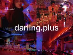 -Darling Queen·Mini·Live·House