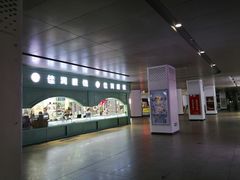 -中国丹阳眼镜城