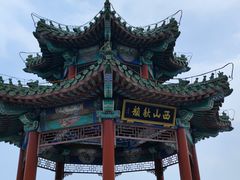 -北京西山国家森林公园