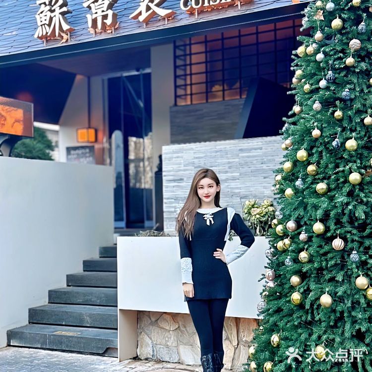 苏帮袁🎉 这口年味我先吃为敬！