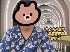 -涨巢·潮玩水疗局