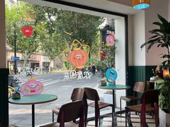 -堂屋糖水店(愚园店)