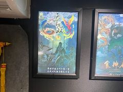 -奇门密室(五一新干线店)