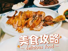 -姑苏家宴·苏帮菜·松鼠桂鱼(苏州总店)