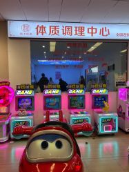 -孩子王童乐园(吾悦广场店)