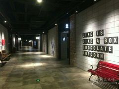 -CGV影城(黄河道ScreenX店)