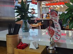 大堂-必点海鲜·鲅鱼水饺(鞍山西道店)