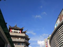 -1点点(东门电玩城店)