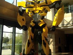 -北京园博大酒店