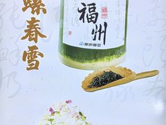 -揽季锅物会·海鲜姿造(三坊七巷店)