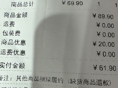 -Olé精品超市(北京合生汇店)